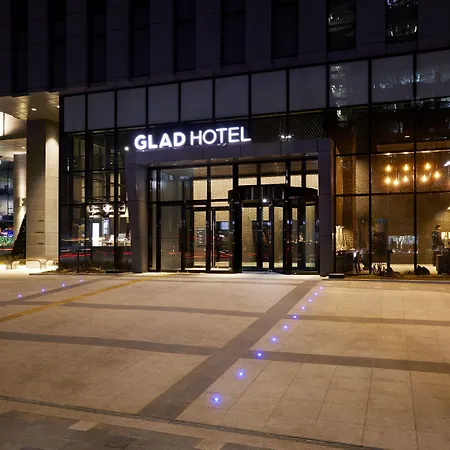 Glad Gangnam Coex Center