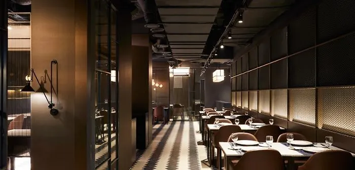 Glad Gangnam Coex Center 4* Seoul